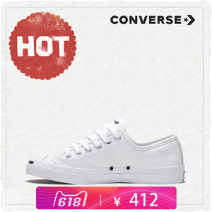 Converse/匡威 SH4005