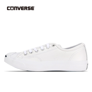 Converse/匡威 SH4005