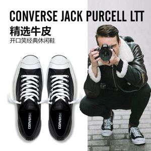 Converse/匡威 SH4005