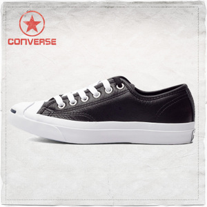 Converse/匡威 SH4005