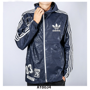 Adidas/阿迪达斯 AJ7852