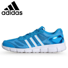 Adidas/阿迪达斯 2015Q2SP-IVA40