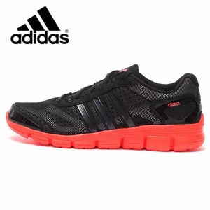 Adidas/阿迪达斯 2015Q2SP-IVA40