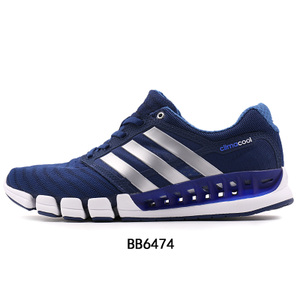 Adidas/阿迪达斯 2015Q2SP-IVA40