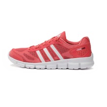 Adidas/阿迪达斯 2015Q2SP-IVA39