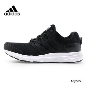 Adidas/阿迪达斯 2015Q2SP-IVA39