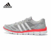 Adidas/阿迪达斯 2015Q2SP-IVA39