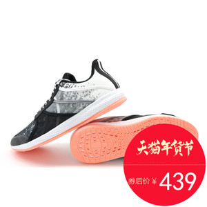 Adidas/阿迪达斯 2015Q2SP-IVA39