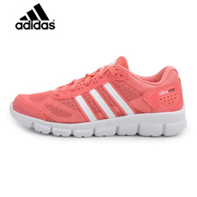 Adidas/阿迪达斯 2015Q2SP-IVA39