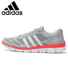 Adidas/阿迪达斯 2015Q2SP-IVA39