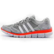 Adidas/阿迪达斯 2015Q2SP-IVA39