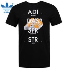 Adidas/阿迪达斯 S19179