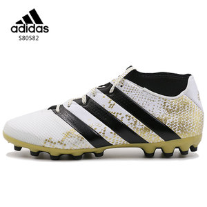 Adidas/阿迪达斯 2016Q2SP-IUS24