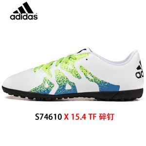 Adidas/阿迪达斯 2016Q2SP-IUS24