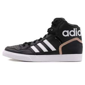 Adidas/阿迪达斯 2015SSOR-JOR31