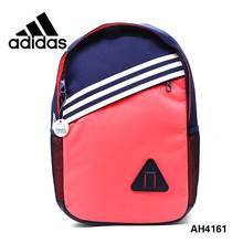 Adidas/阿迪达斯 AH4161