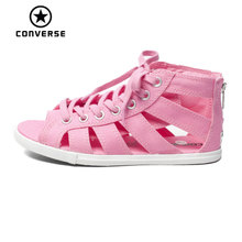 Converse/匡威 SH1893