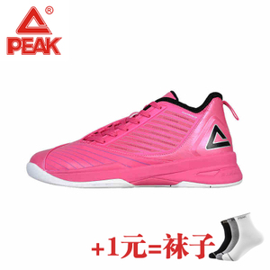 Peak/匹克 E51011A