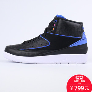 Nike/耐克 834274