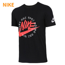 Nike/耐克 830500-010