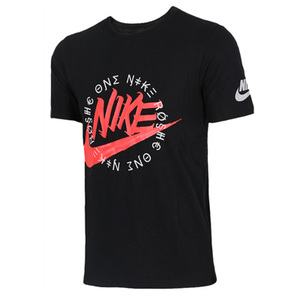 Nike/耐克 830500-010