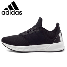 Adidas/阿迪达斯 2015Q2SP-IVB01