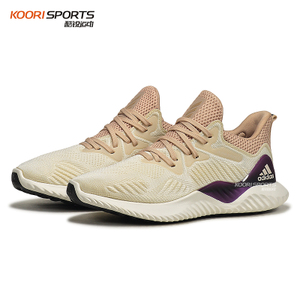 Adidas/阿迪达斯 2015Q2SP-IVD70