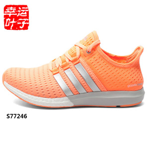 Adidas/阿迪达斯 2015Q2SP-IVD70