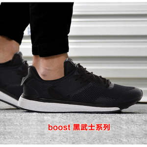 Adidas/阿迪达斯 2015Q4SP-IKZ46