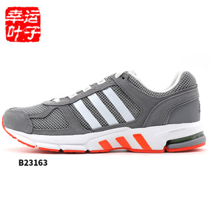 Adidas/阿迪达斯 2015Q4SP-IKZ46