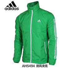 Adidas/阿迪达斯 AH5494