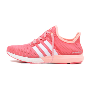 Adidas/阿迪达斯 2015Q2SP-JPN30