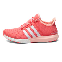 Adidas/阿迪达斯 2015Q2SP-JPN30