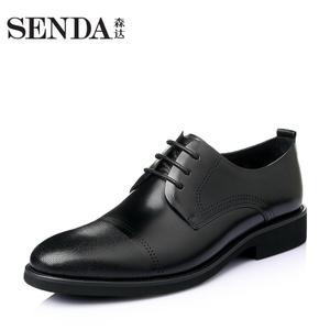 Senda/森达 DH110BM6