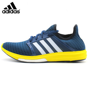 Adidas/阿迪达斯 2015Q2SP-KAP57