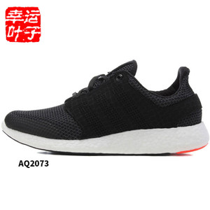 Adidas/阿迪达斯 2015Q2SP-KAP57