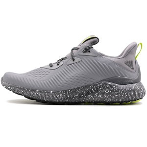 Adidas/阿迪达斯 2015Q2SP-KAP57