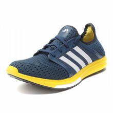 Adidas/阿迪达斯 2015Q2SP-KAP57