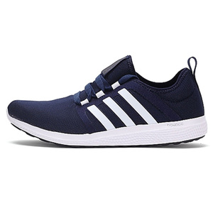 Adidas/阿迪达斯 2015Q2SP-KAP57