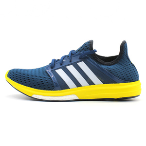 Adidas/阿迪达斯 2015Q2SP-KAP57