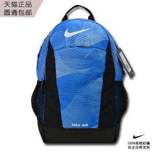 Nike/耐克 BA4736-406