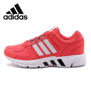 Adidas/阿迪达斯 2015Q3SP-IKZ47