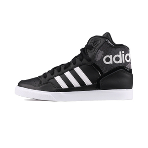 Adidas/阿迪达斯 2015Q3SP-IKZ47