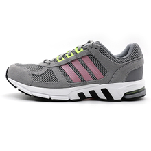 Adidas/阿迪达斯 2015Q3SP-IKZ47