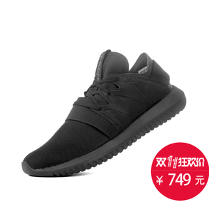 Adidas/阿迪达斯 2015Q4SP-SU145