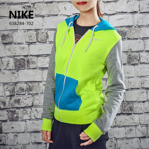 Nike/耐克 638284-702