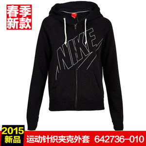 Nike/耐克 642736-010