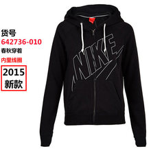 Nike/耐克 642736-010