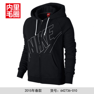 Nike/耐克 642736-010