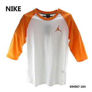 Nike/耐克 694967-104